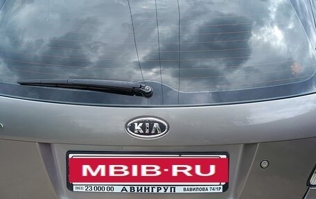 KIA Rio II, 2009 год, 570 000 рублей, 2 фотография