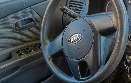 KIA Rio II, 2009 год, 570 000 рублей, 8 фотография