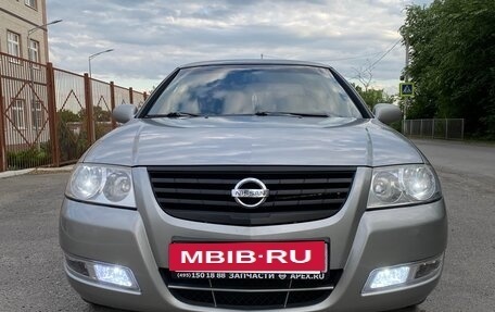 Nissan Almera Classic, 2008 год, 590 000 рублей, 6 фотография