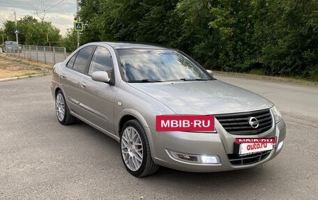Nissan Almera Classic, 2008 год, 590 000 рублей, 3 фотография