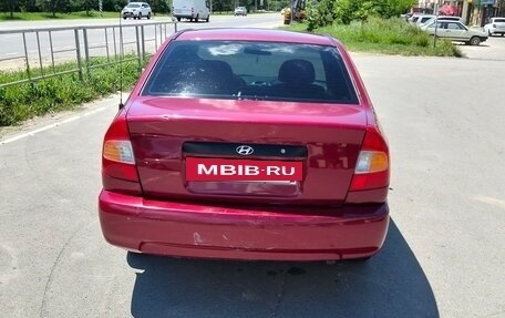 Hyundai Accent II, 2004 год, 230 000 рублей, 2 фотография