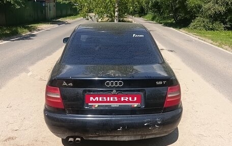 Audi A4, 1995 год, 120 000 рублей, 4 фотография