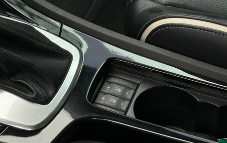 Ford Mondeo IV, 2013 год, 1 099 000 рублей, 13 фотография