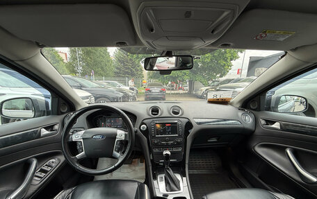 Ford Mondeo IV, 2013 год, 1 099 000 рублей, 15 фотография