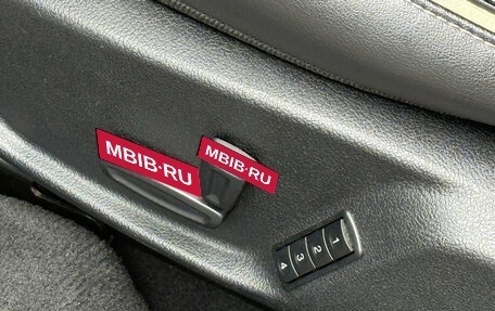 Ford Mondeo IV, 2013 год, 1 099 000 рублей, 9 фотография