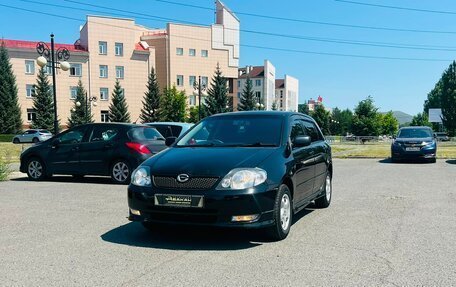 Toyota Corolla, 2001 год, 659 000 рублей, 2 фотография