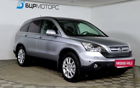 Honda CR-V III рестайлинг, 2008 год, 1 059 990 рублей, 3 фотография