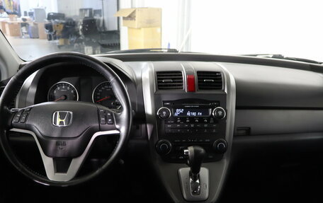 Honda CR-V III рестайлинг, 2008 год, 1 059 990 рублей, 13 фотография