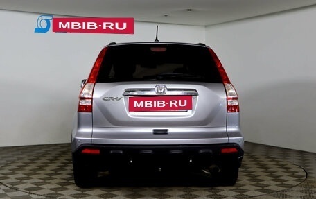 Honda CR-V III рестайлинг, 2008 год, 1 059 990 рублей, 6 фотография
