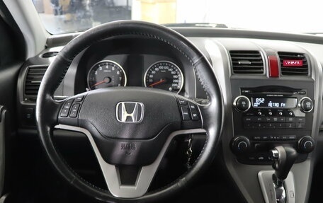 Honda CR-V III рестайлинг, 2008 год, 1 059 990 рублей, 10 фотография