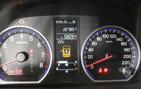 Honda CR-V III рестайлинг, 2008 год, 1 059 990 рублей, 17 фотография