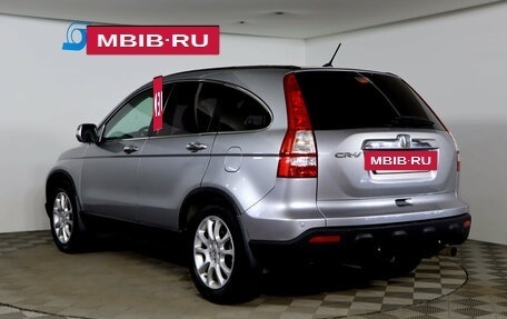 Honda CR-V III рестайлинг, 2008 год, 1 059 990 рублей, 7 фотография