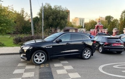 Jaguar F-Pace, 2017 год, 3 100 000 рублей, 1 фотография