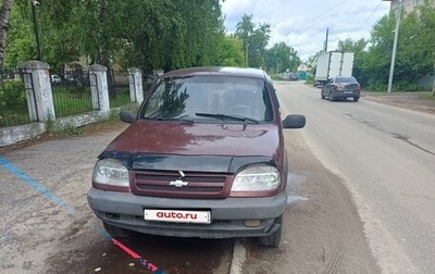 Chevrolet Niva I рестайлинг, 2004 год, 150 000 рублей, 1 фотография