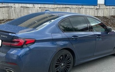 BMW 5 серия, 2020 год, 4 600 000 рублей, 1 фотография