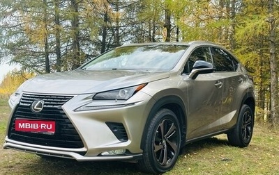 Lexus NX I, 2020 год, 3 550 000 рублей, 1 фотография