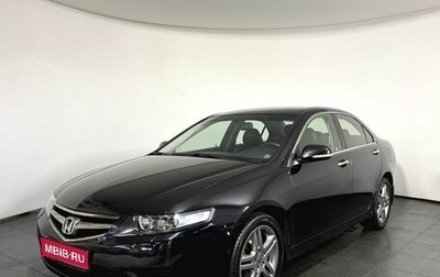 Honda Accord VII рестайлинг, 2007 год, 770 000 рублей, 1 фотография