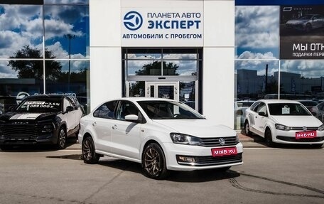 Volkswagen Polo VI (EU Market), 2016 год, 1 200 000 рублей, 1 фотография
