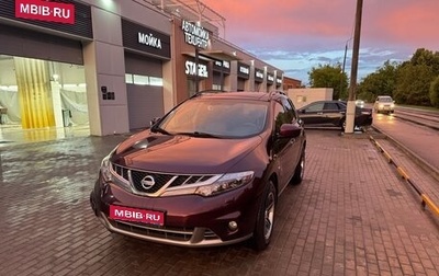 Nissan Murano, 2012 год, 1 060 000 рублей, 1 фотография