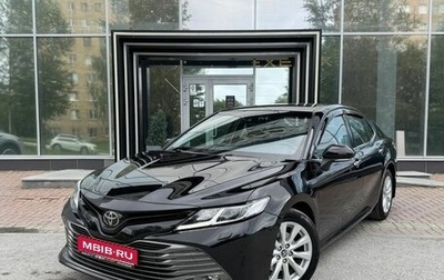 Toyota Camry, 2021 год, 2 599 000 рублей, 1 фотография