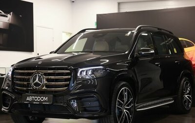 Mercedes-Benz GLS, 2025 год, 22 190 000 рублей, 1 фотография