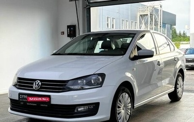 Volkswagen Polo VI (EU Market), 2018 год, 1 290 000 рублей, 1 фотография
