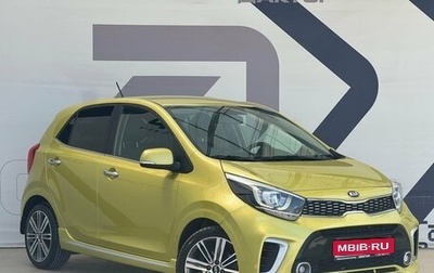 KIA Picanto III рестайлинг, 2020 год, 1 190 000 рублей, 1 фотография