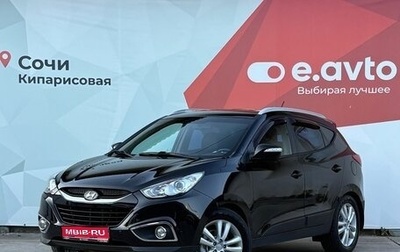 Hyundai ix35 I рестайлинг, 2012 год, 1 200 000 рублей, 1 фотография