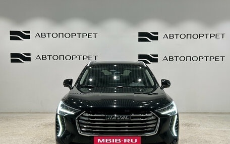 Haval Jolion, 2023 год, 1 949 000 рублей, 10 фотография