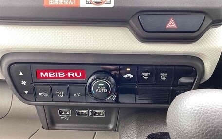 Honda N-WGN, 2022 год, 550 000 рублей, 15 фотография
