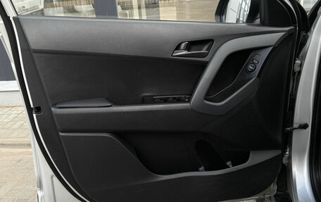 Hyundai Creta I рестайлинг, 2019 год, 1 780 000 рублей, 6 фотография