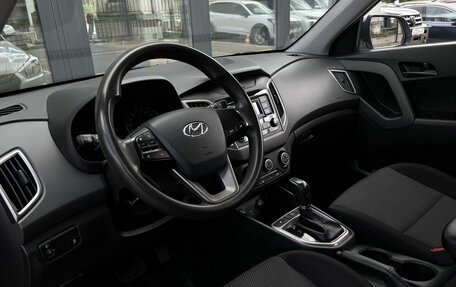 Hyundai Creta I рестайлинг, 2019 год, 1 780 000 рублей, 5 фотография