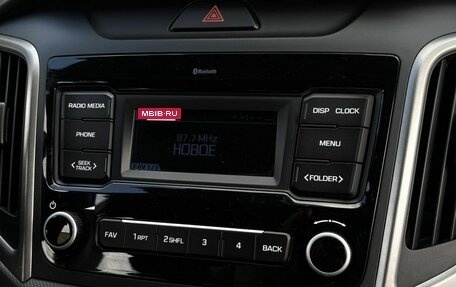 Hyundai Creta I рестайлинг, 2019 год, 1 780 000 рублей, 15 фотография