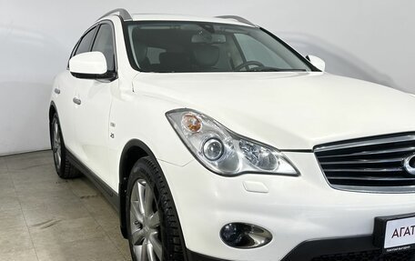 Infiniti QX50 I рестайлинг, 2014 год, 1 560 000 рублей, 15 фотография