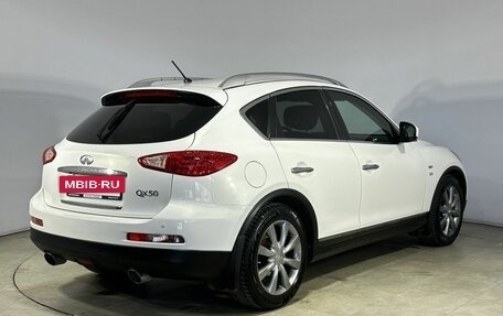 Infiniti QX50 I рестайлинг, 2014 год, 1 560 000 рублей, 7 фотография