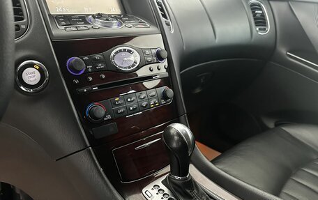 Infiniti QX50 I рестайлинг, 2014 год, 1 560 000 рублей, 19 фотография