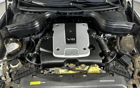 Infiniti QX50 I рестайлинг, 2014 год, 1 560 000 рублей, 27 фотография