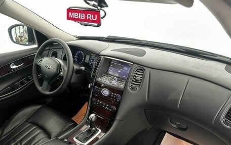 Infiniti QX50 I рестайлинг, 2014 год, 1 560 000 рублей, 20 фотография