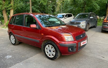 Ford Fusion I, 2008 год, 330 000 рублей, 7 фотография