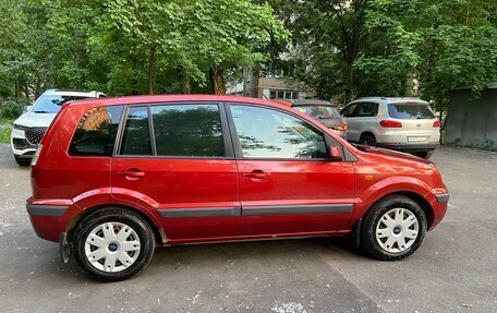 Ford Fusion I, 2008 год, 330 000 рублей, 6 фотография
