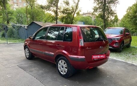 Ford Fusion I, 2008 год, 330 000 рублей, 3 фотография