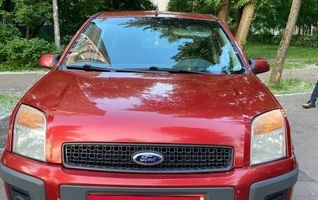 Ford Fusion I, 2008 год, 330 000 рублей, 8 фотография