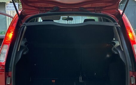 Ford Fusion I, 2008 год, 330 000 рублей, 9 фотография