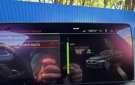 BMW 5 серия, 2021 год, 4 990 000 рублей, 29 фотография