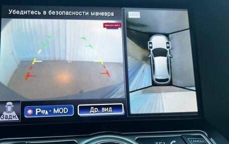 Infiniti FX II, 2013 год, 1 750 000 рублей, 4 фотография