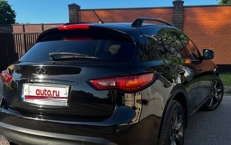 Infiniti FX II, 2013 год, 1 750 000 рублей, 15 фотография