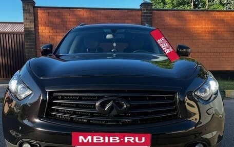 Infiniti FX II, 2013 год, 1 750 000 рублей, 17 фотография