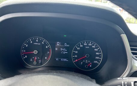 BMW 5 серия, 2020 год, 4 600 000 рублей, 12 фотография