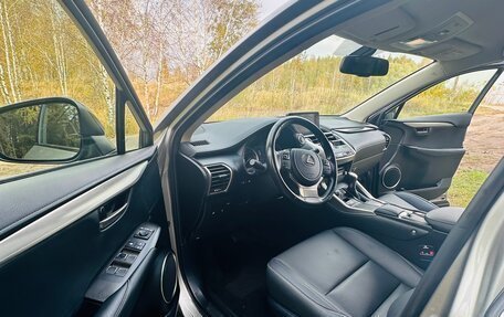Lexus NX I, 2020 год, 3 550 000 рублей, 9 фотография