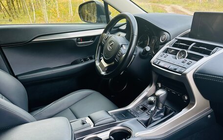 Lexus NX I, 2020 год, 3 550 000 рублей, 7 фотография
